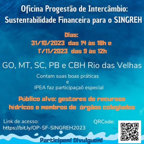 Oficina Progestão de Intercâmbio no SINGREH